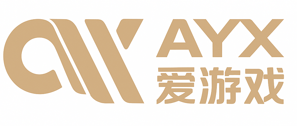 爱游戏娱乐